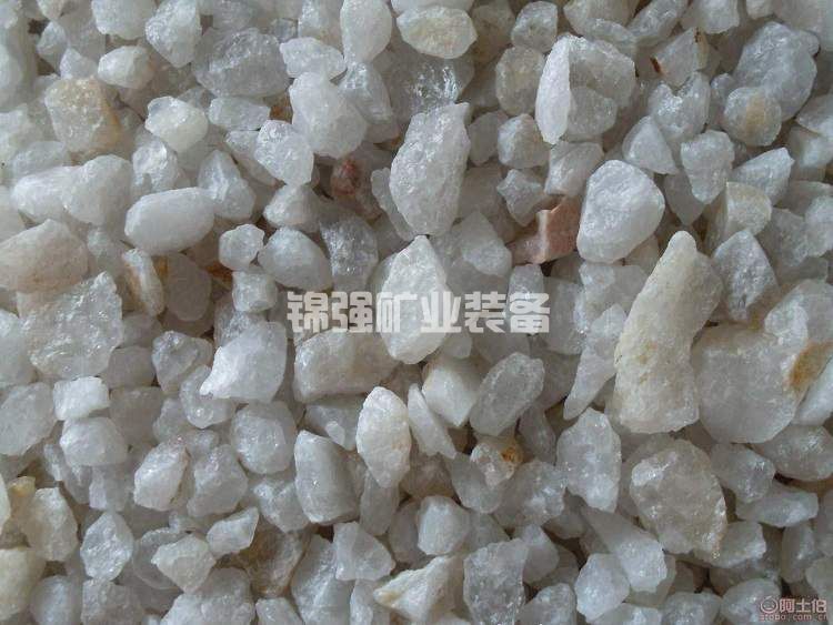 石英砂選礦全套設(shè)備