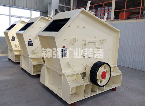 立式?jīng)_擊式破碎機特點(圖1)