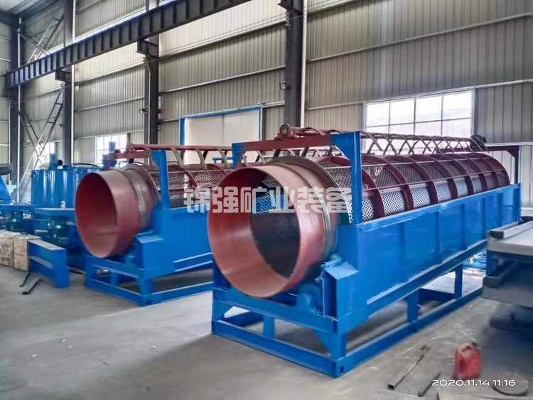 滾筒篩沙機(jī)(圖2)