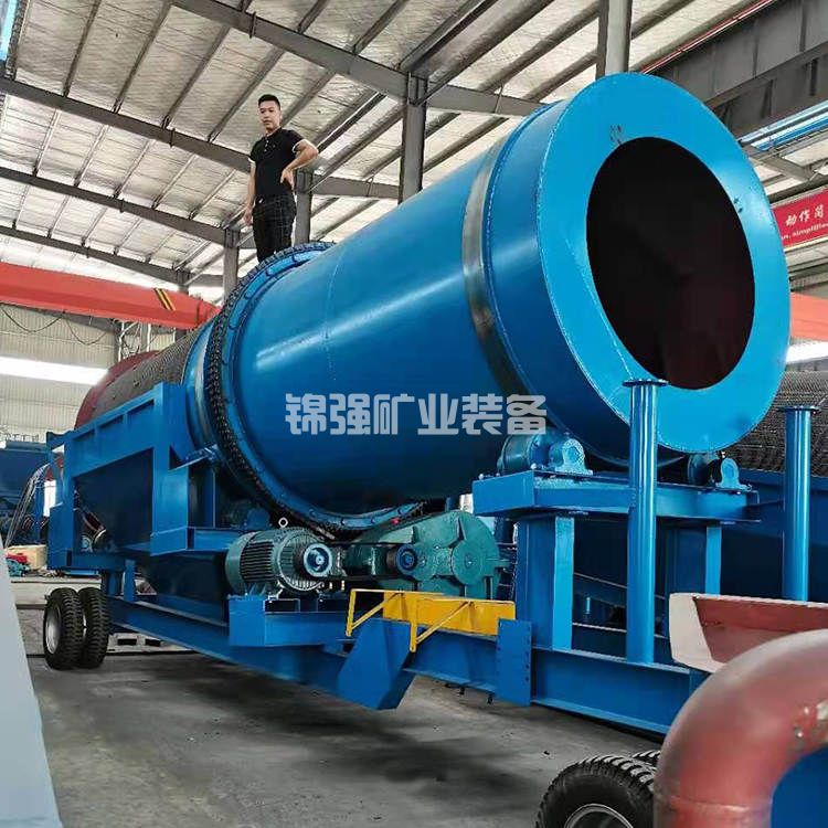 礦石洗礦機(jī)(圖5)