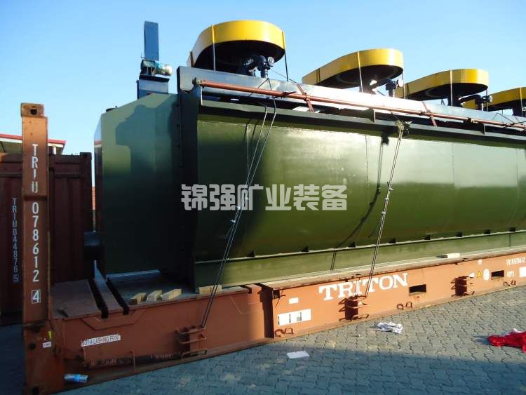 XCF型浮選機(圖2)