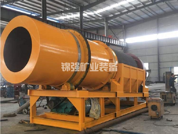 滾筒式分級(jí)機(jī)(圖2)