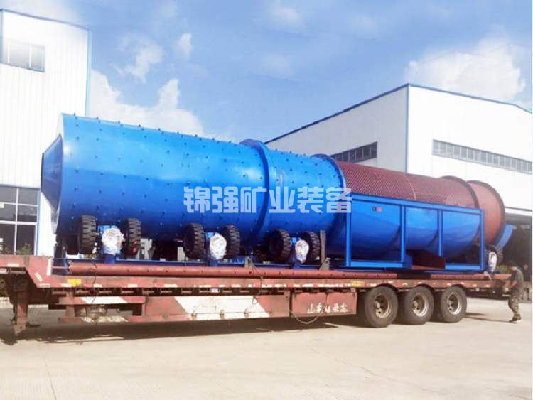 滾筒洗礦機(圖5)