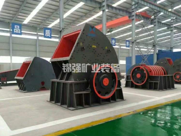 石子破碎機(jī)(圖1)