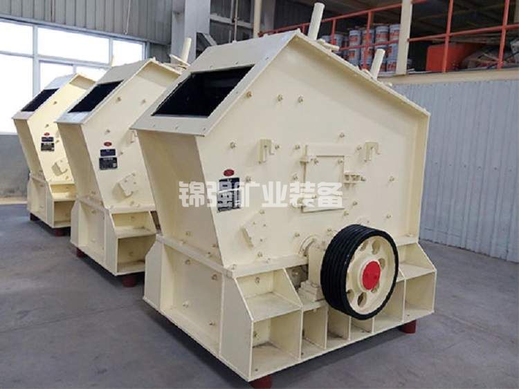 反擊式破碎機(jī)(圖1) 反擊式破碎機(jī)(圖1)