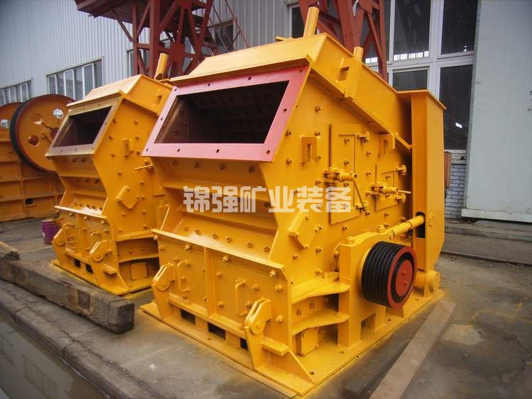 反擊式破碎機(jī)(圖4) 反擊式破碎機(jī)(圖4)