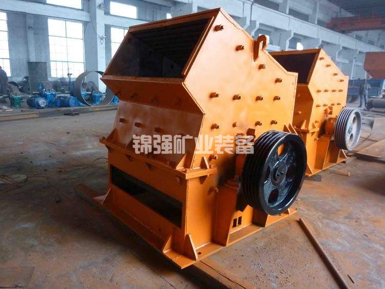 錘式破碎機(圖1) 錘式破碎機(圖1)