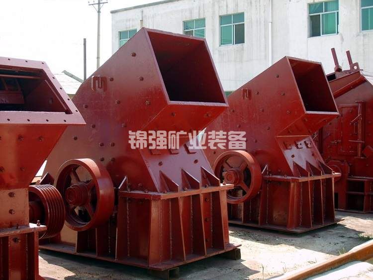 礦山破碎機(圖4)