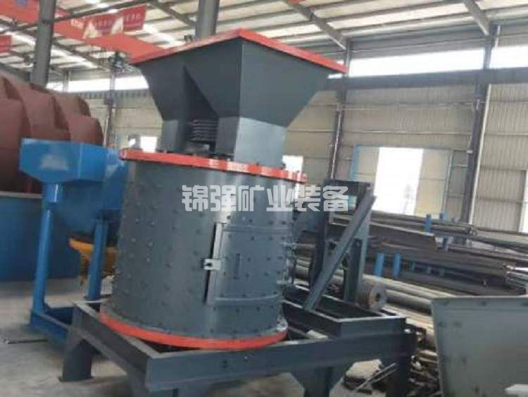 復合破碎機(圖5)
