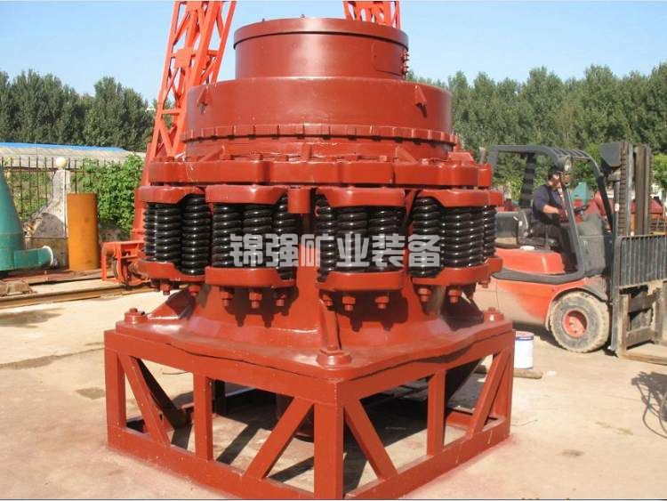 液壓圓錐破碎機(圖4)